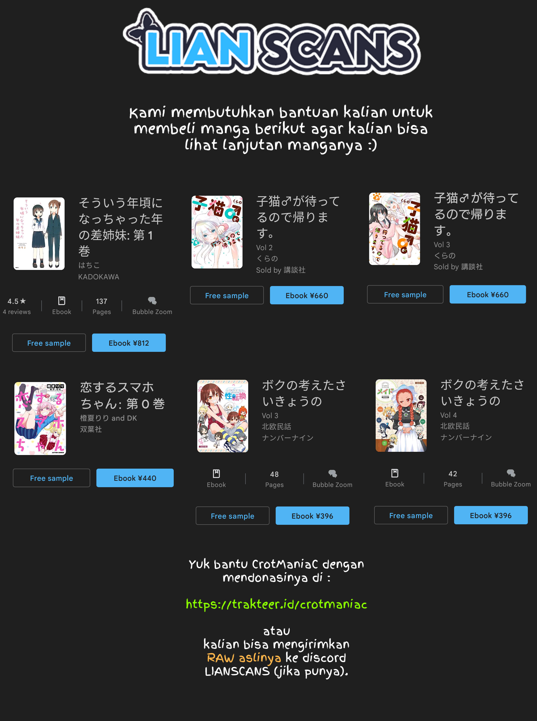 Koisuru Smartphone-chan Ch. 6 第8页