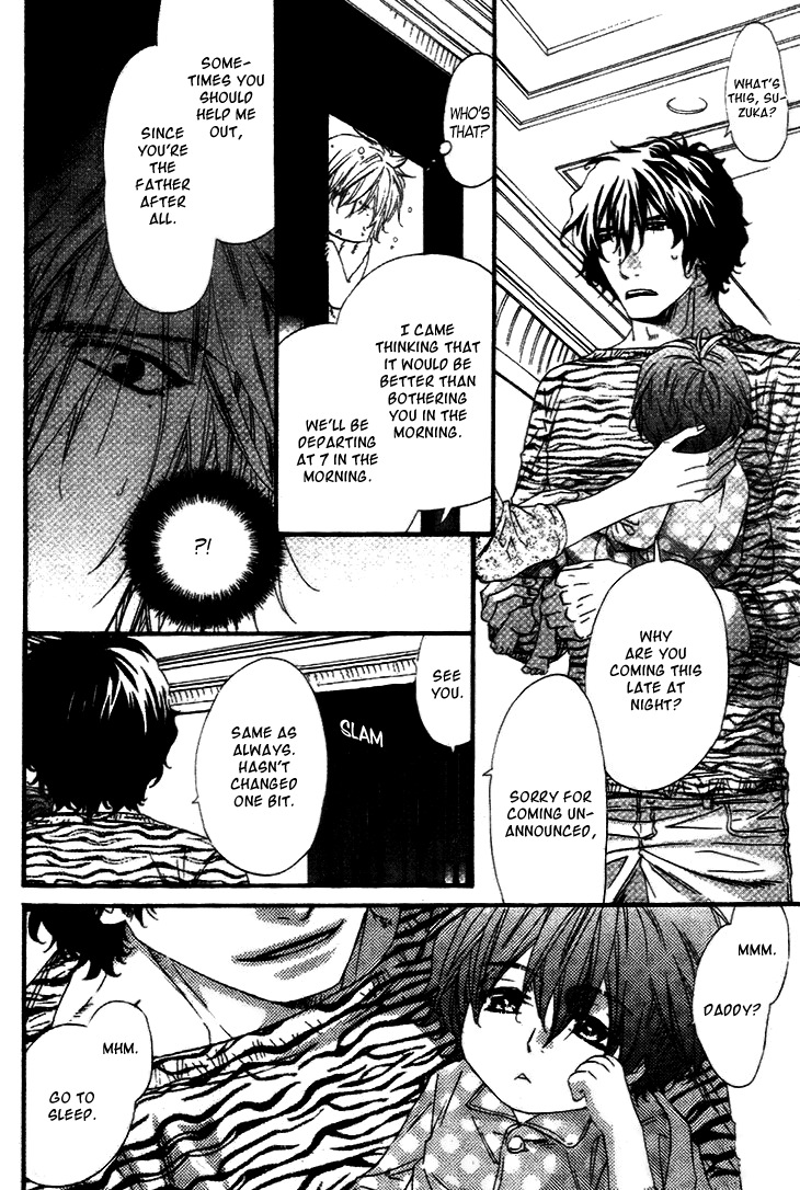 Darling no Oresama Vol. 1 Ch. 2 第12页