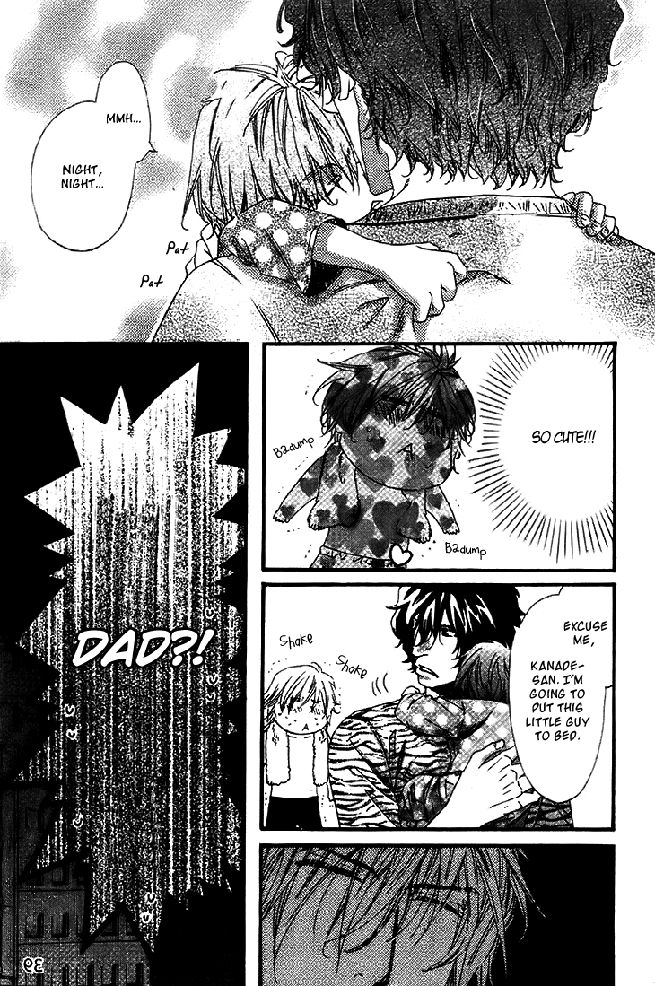 Darling no Oresama Vol. 1 Ch. 2 第13页