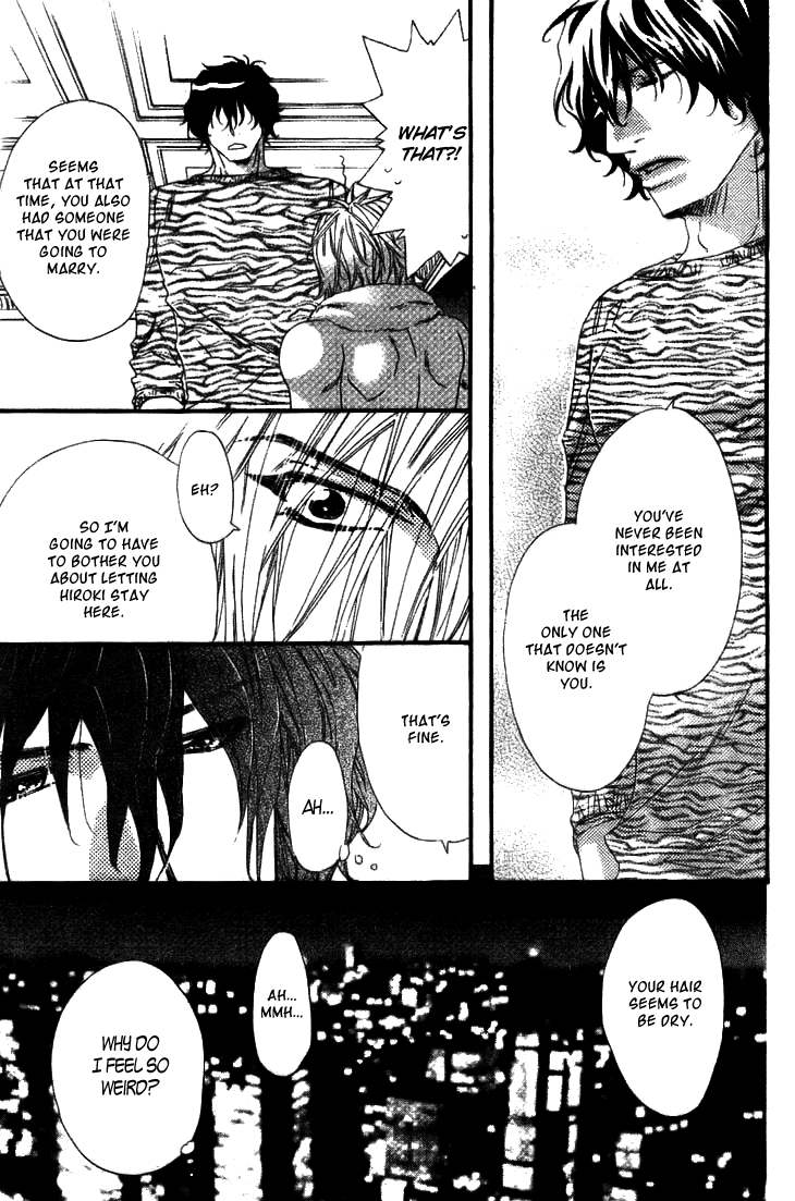 Darling no Oresama Vol. 1 Ch. 2 第16页