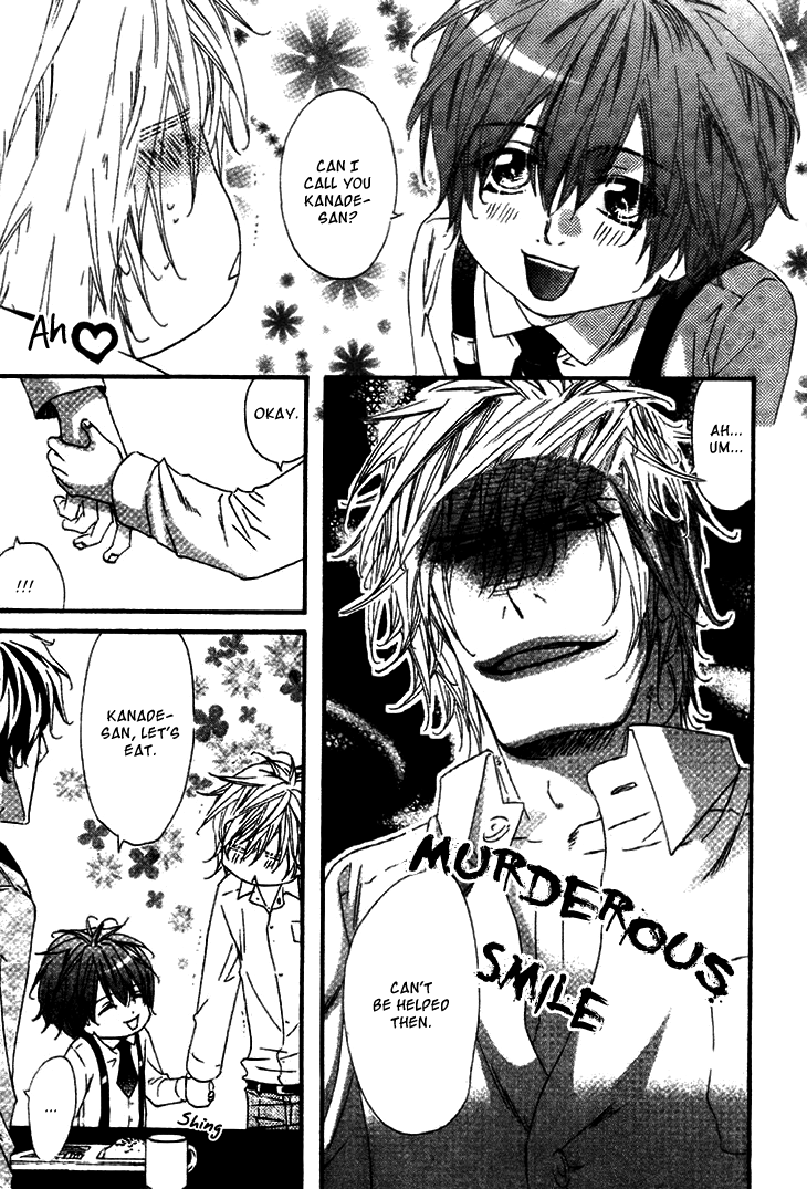 Darling no Oresama Vol. 1 Ch. 2 第18页