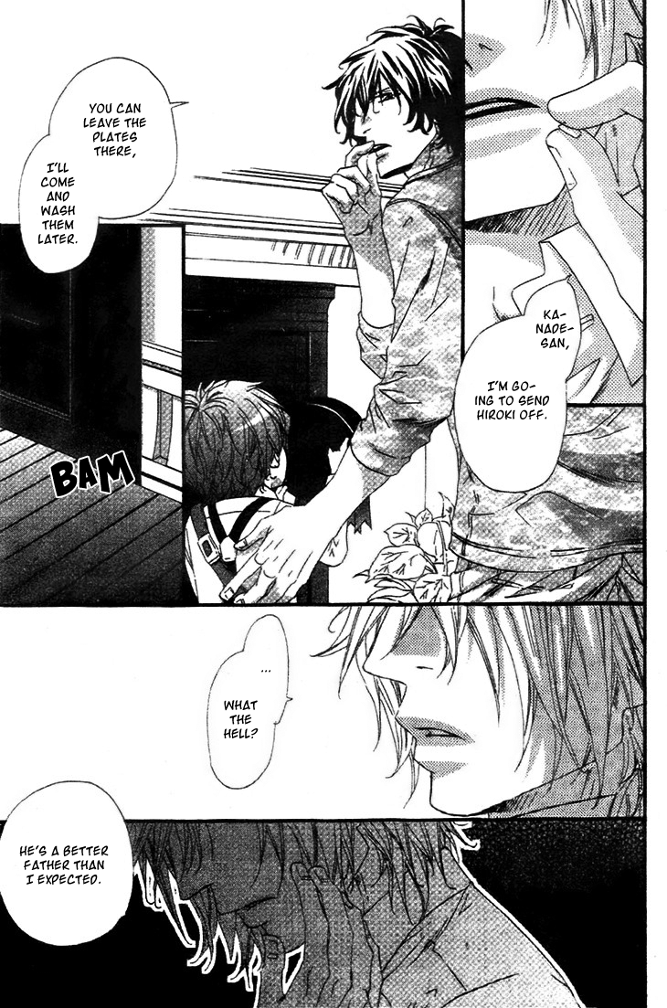 Darling no Oresama Vol. 1 Ch. 2 第20页