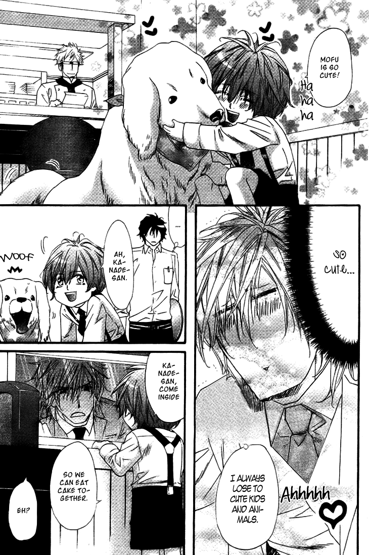 Darling no Oresama Vol. 1 Ch. 2 第22页