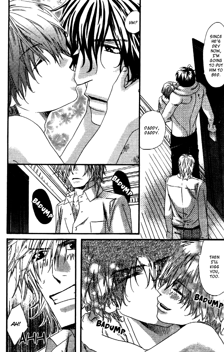 Darling no Oresama Vol. 1 Ch. 2 第25页