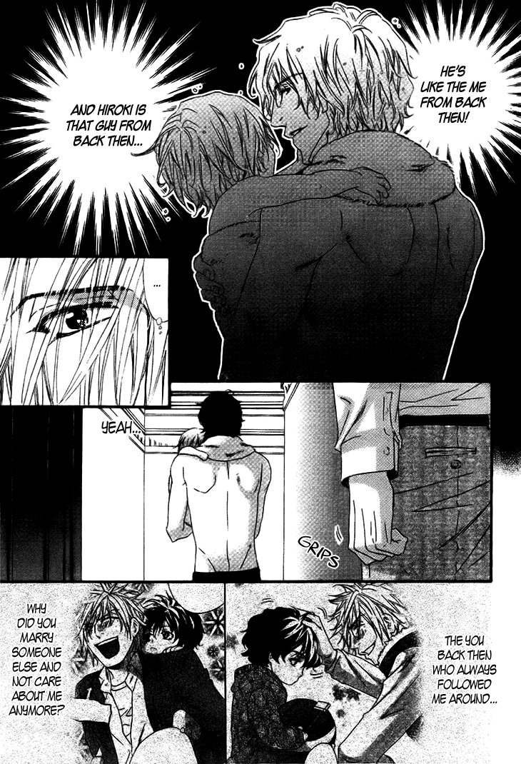 Darling no Oresama Vol. 1 Ch. 2 第26页