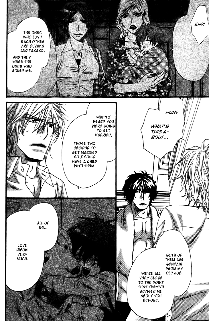 Darling no Oresama Vol. 1 Ch. 2 第29页