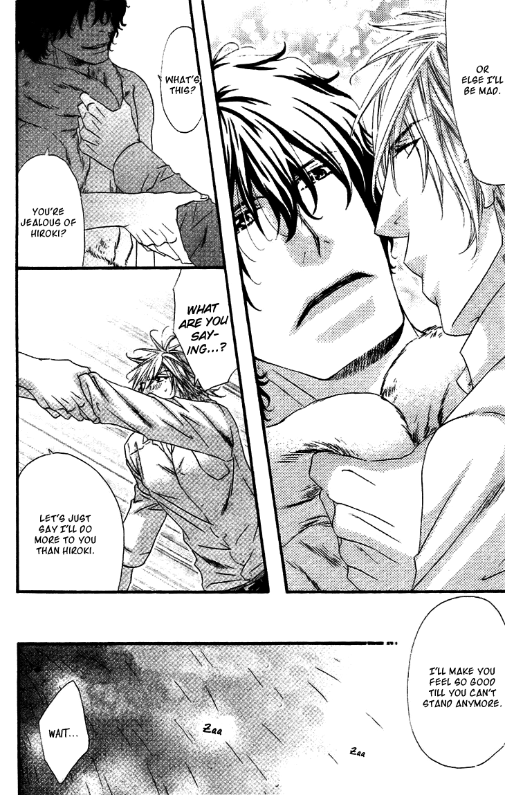 Darling no Oresama Vol. 1 Ch. 2 第33页