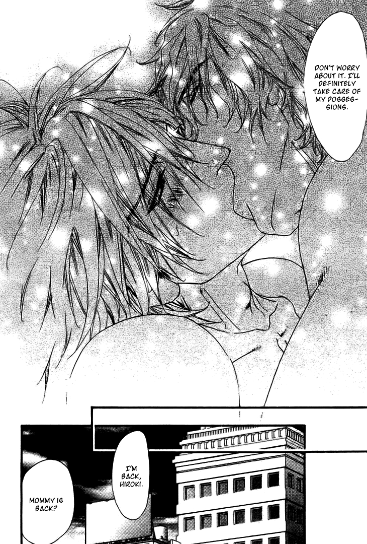 Darling no Oresama Vol. 1 Ch. 2 第34页