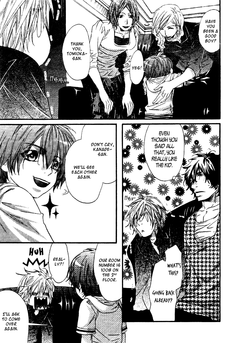 Darling no Oresama Vol. 1 Ch. 2 第35页