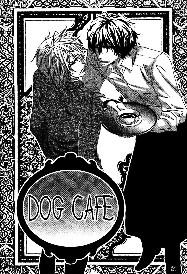 Darling no Oresama Vol. 1 Ch. 2 第5页
