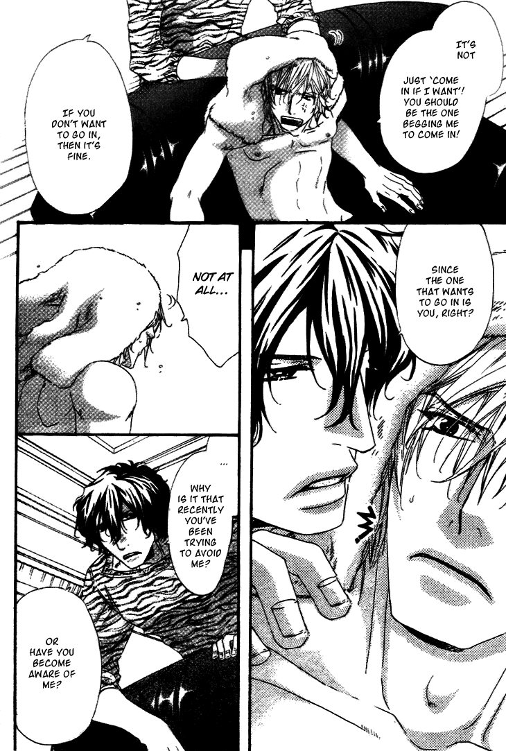 Darling no Oresama Vol. 1 Ch. 2 第10页