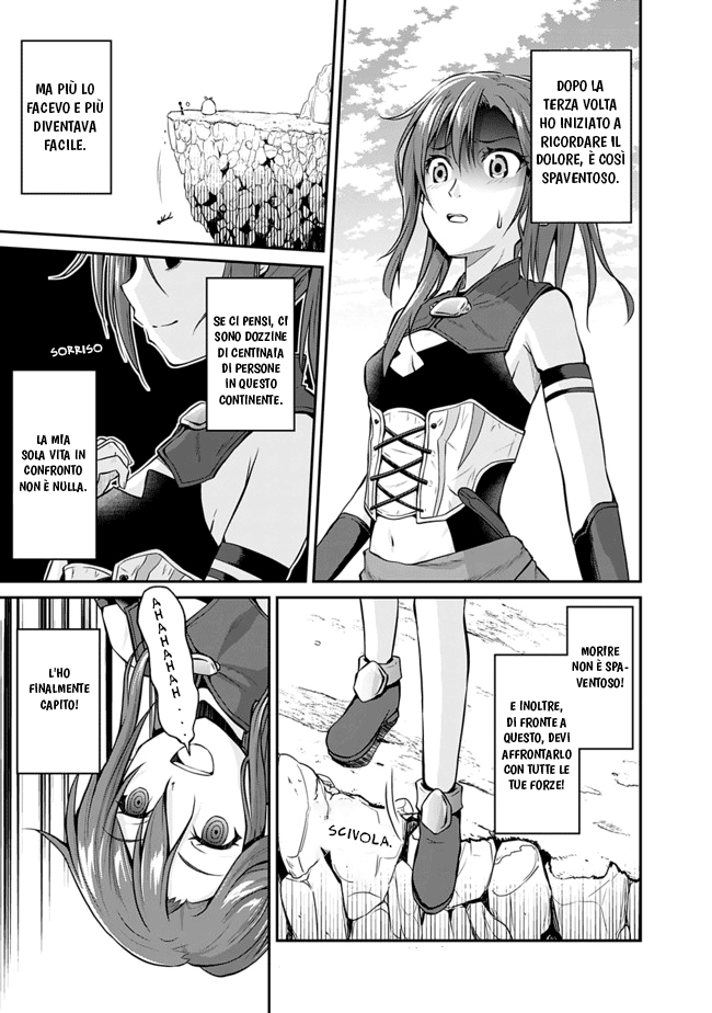 Save & Load no Dekiru Yadoya-san Vol. 1 Ch. 3.1 第2页