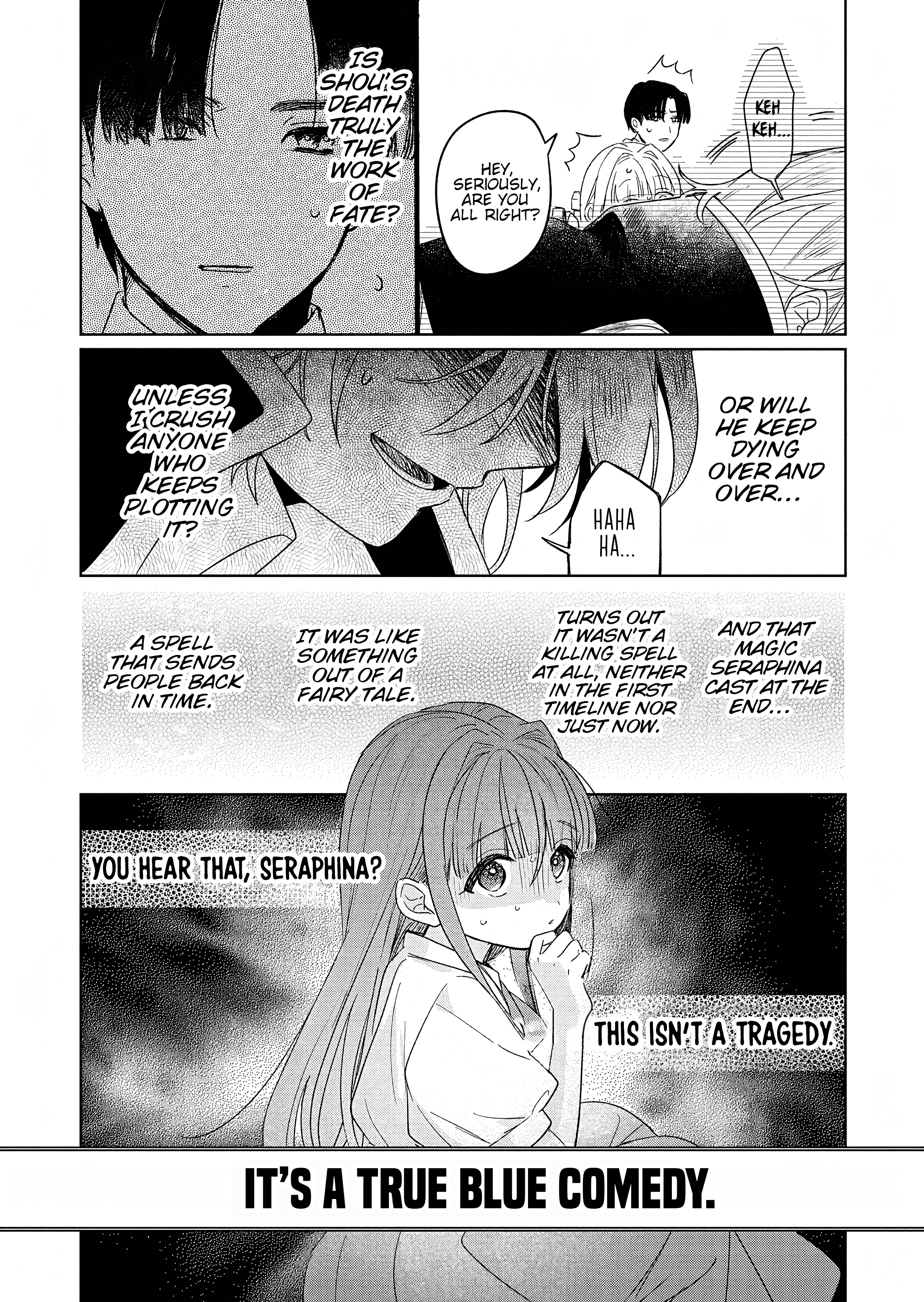 Akujo Kyosei Keikaku Vol. 2 Ch. 6 第16页