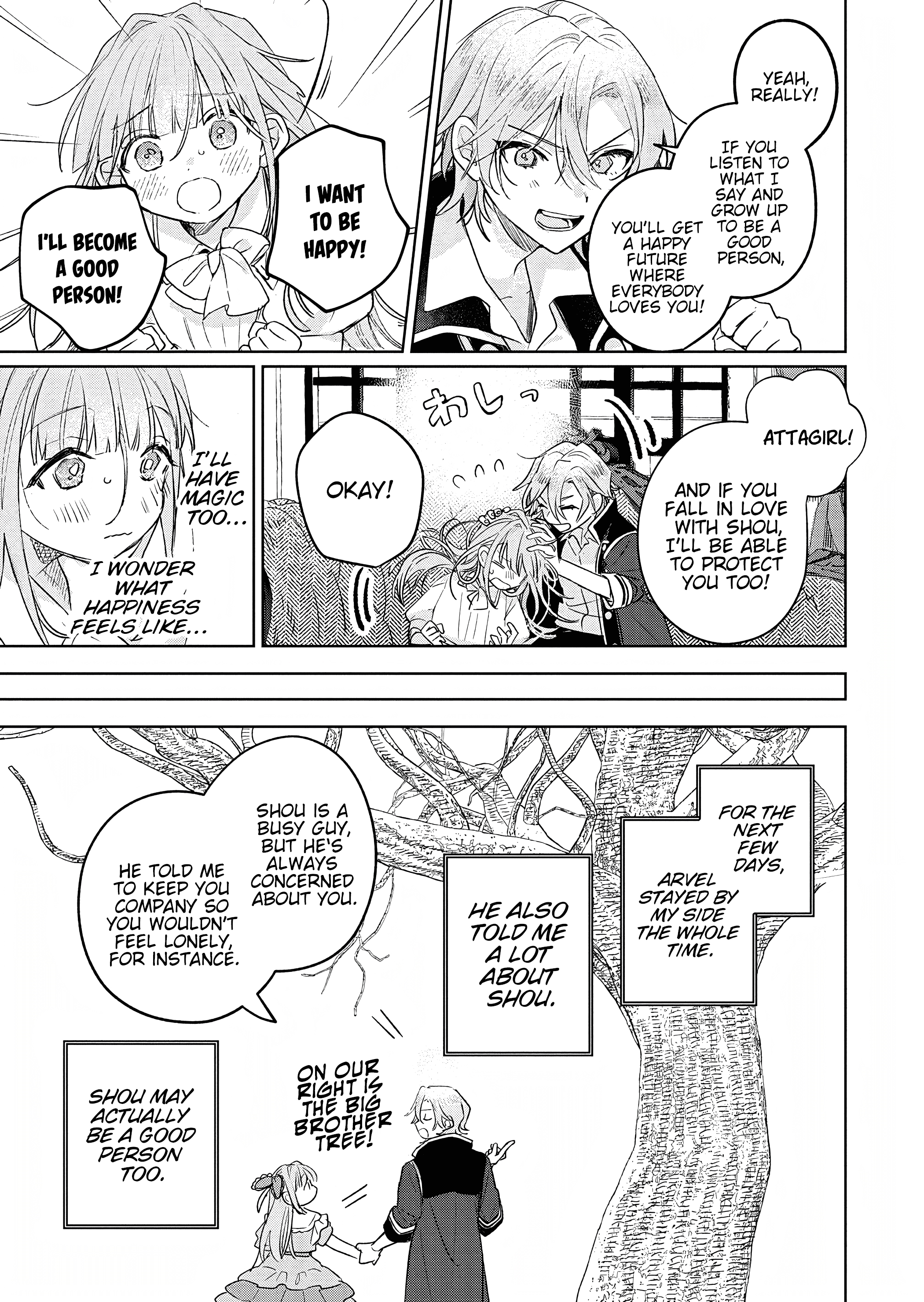 Akujo Kyosei Keikaku Vol. 2 Ch. 6 第28页