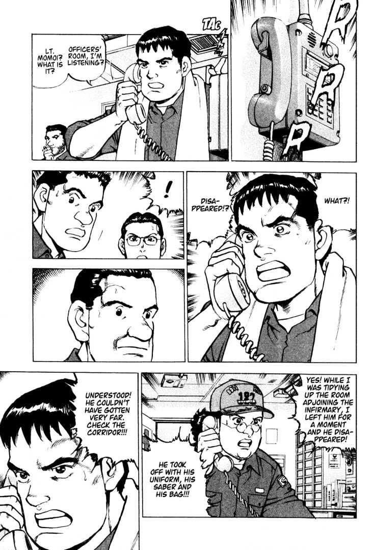 Zipang First Contact 第11页