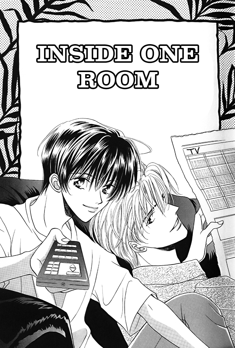 Boku no Kanshiin Vol. 1 Ch. 2 第1页