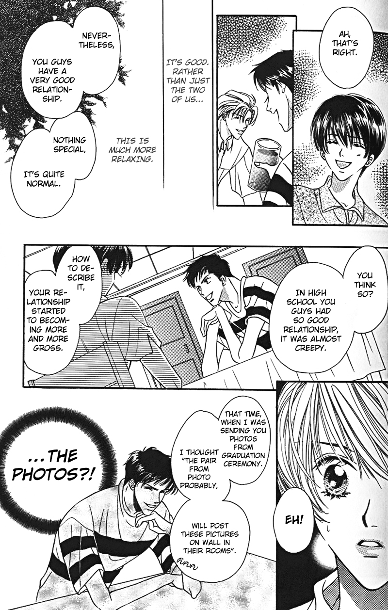 Boku no Kanshiin Vol. 1 Ch. 2 第19页