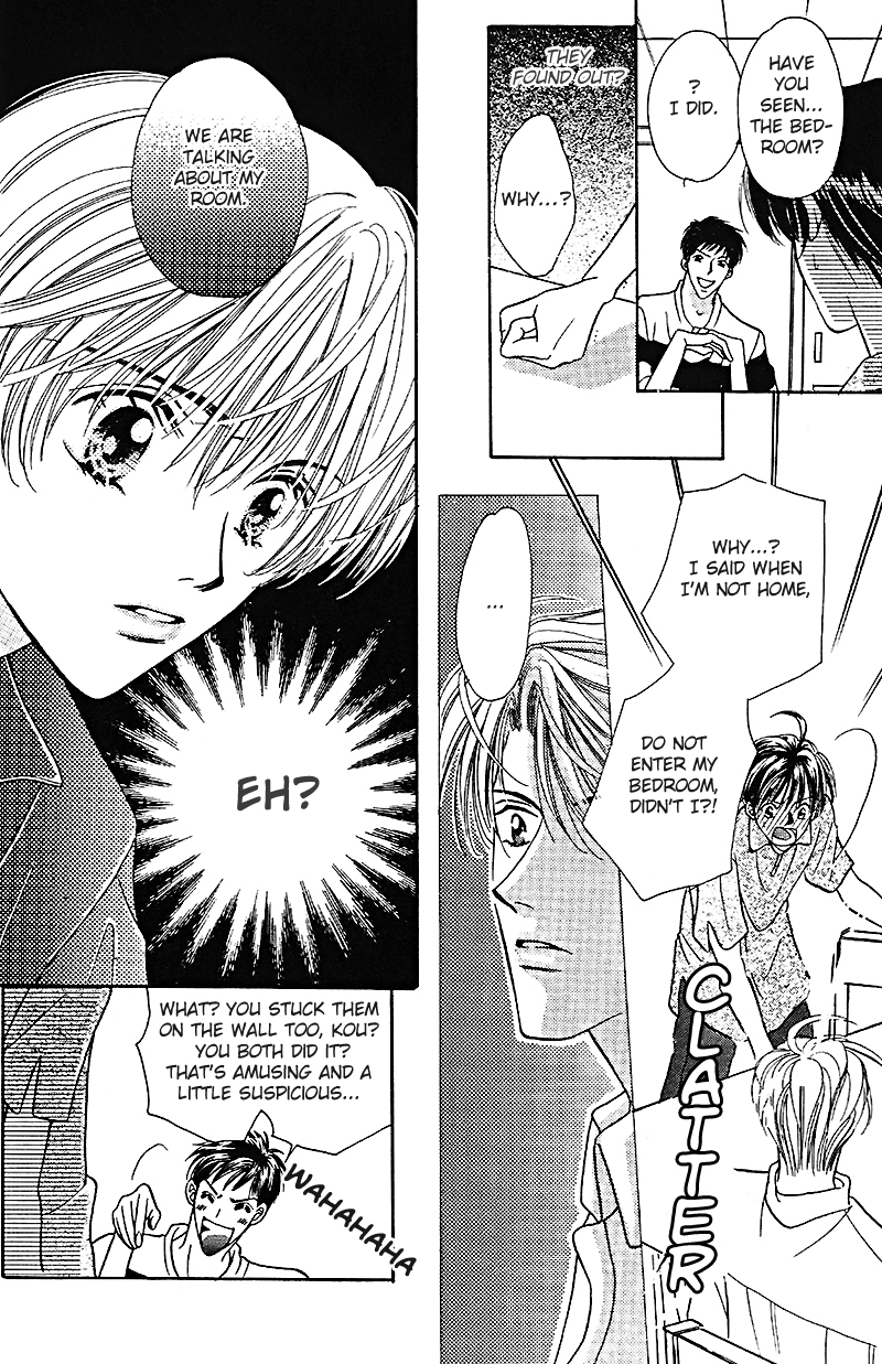 Boku no Kanshiin Vol. 1 Ch. 2 第20页