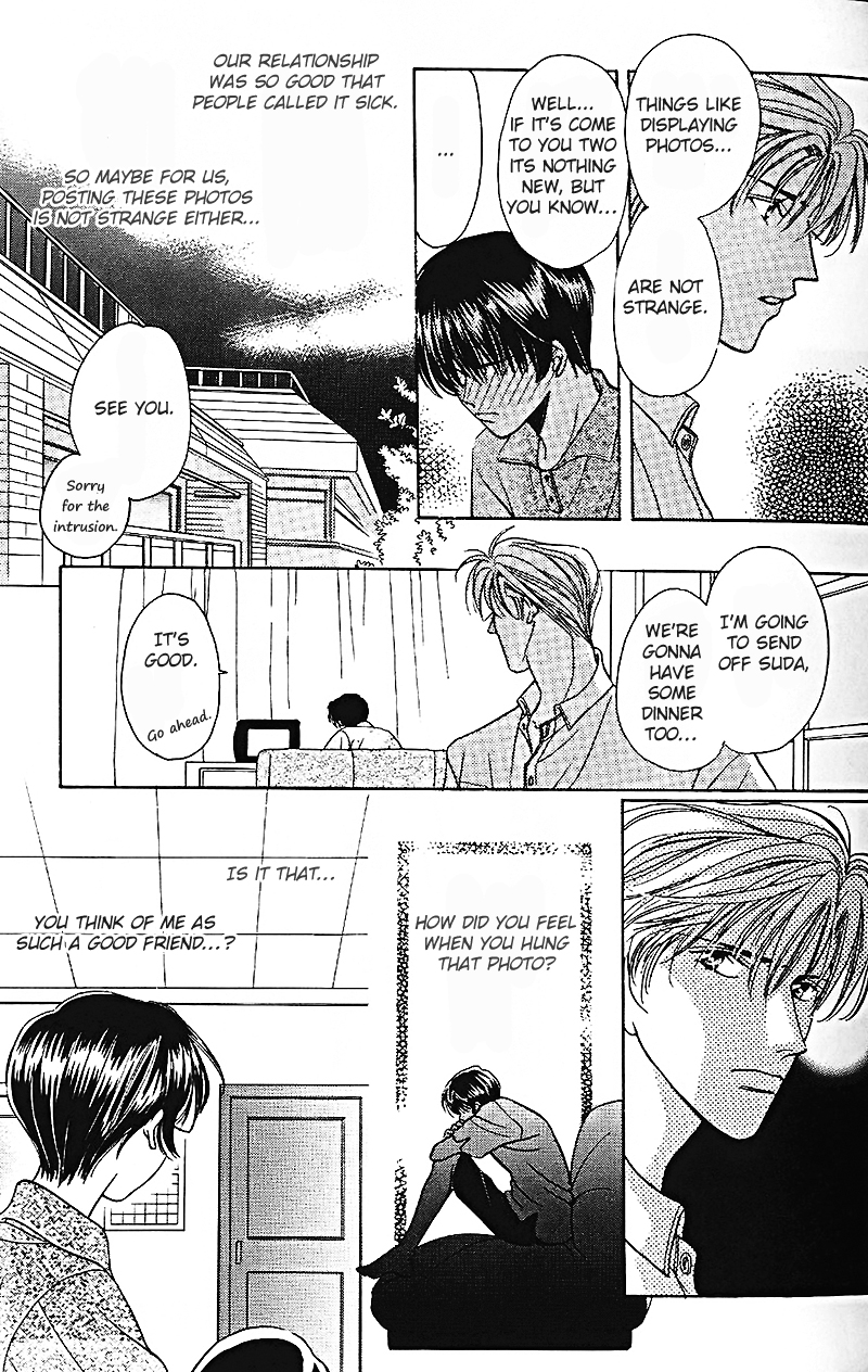 Boku no Kanshiin Vol. 1 Ch. 2 第21页