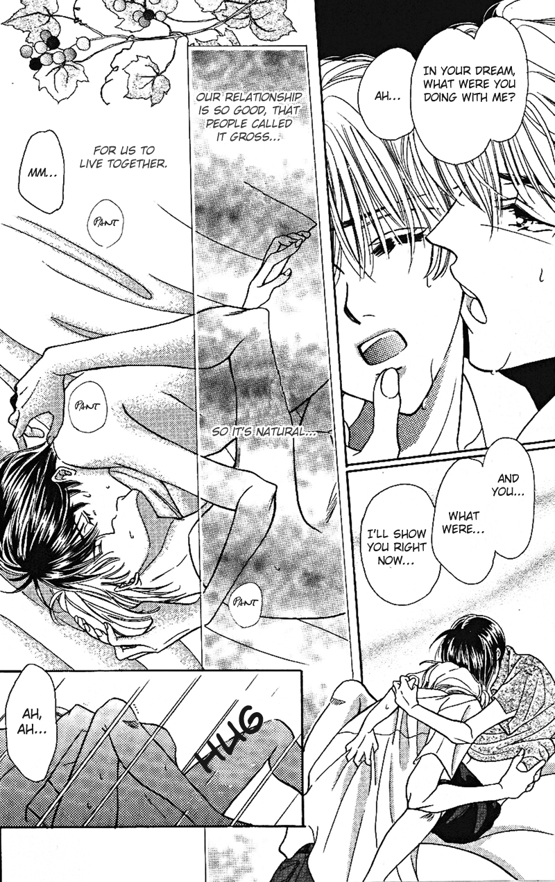 Boku no Kanshiin Vol. 1 Ch. 2 第30页
