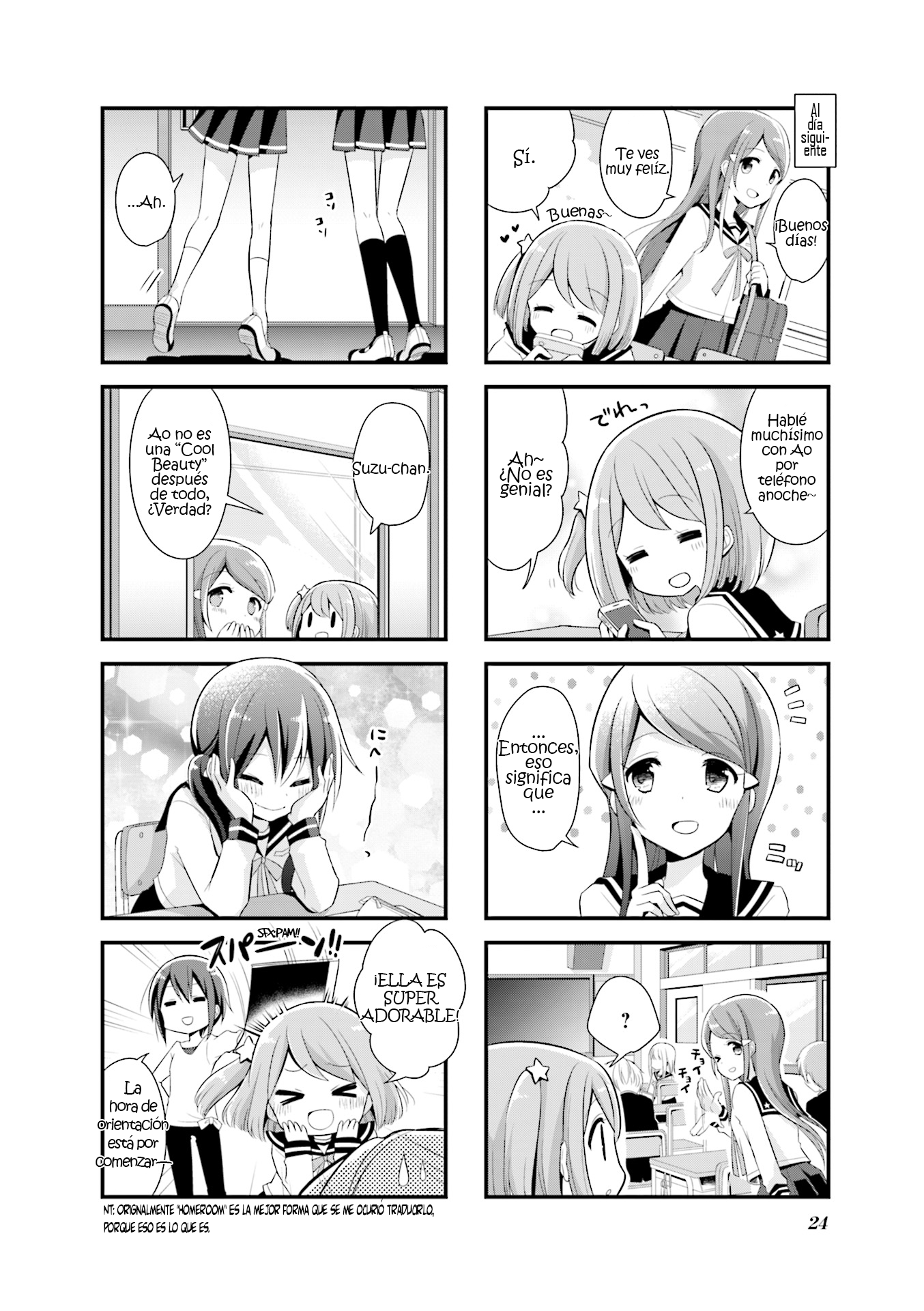 Koisuru Asteroid Vol. 1 Ch. 2 第10页
