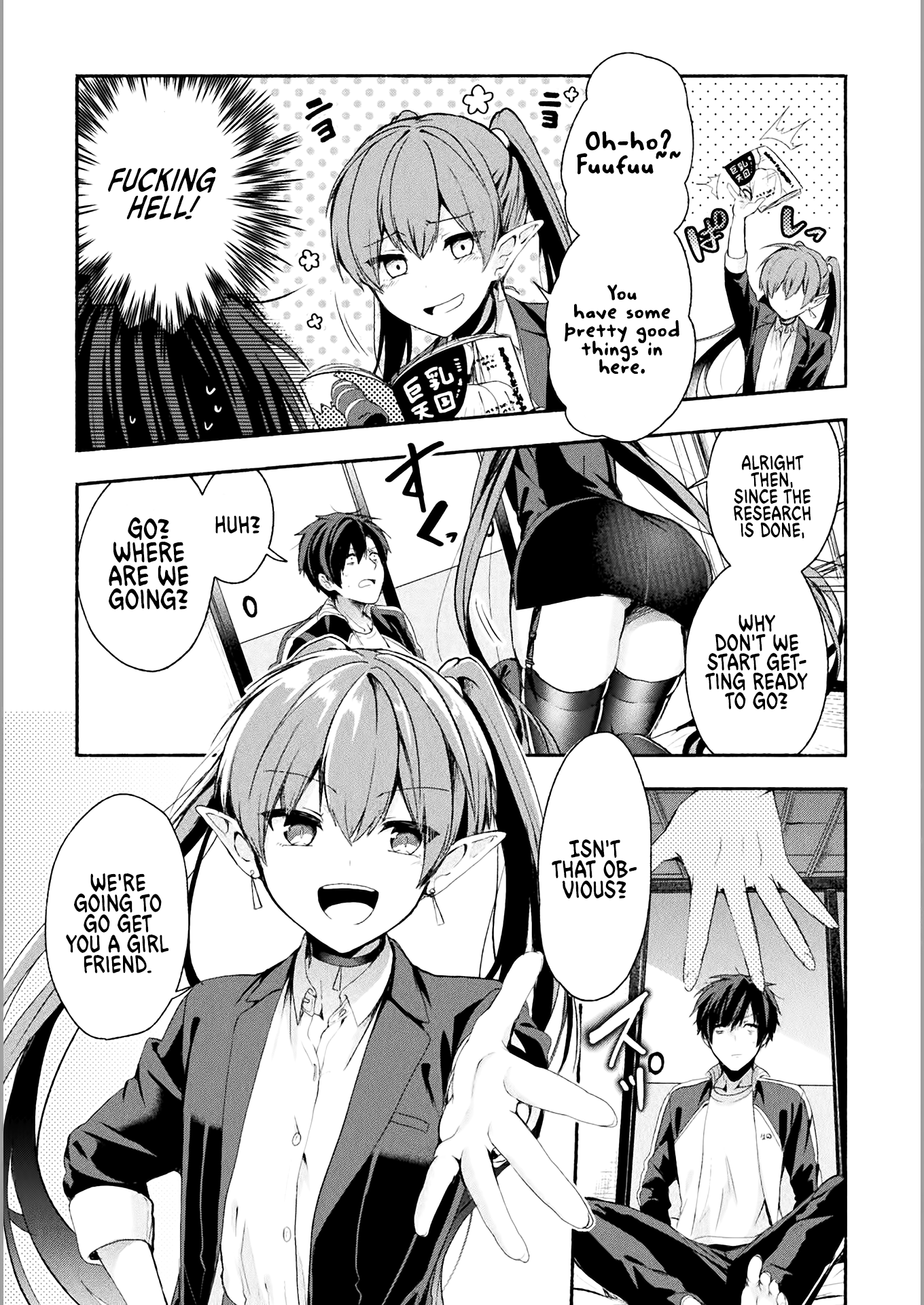 Rokujou Hitoma A Loser's Wish Comes True 第11页
