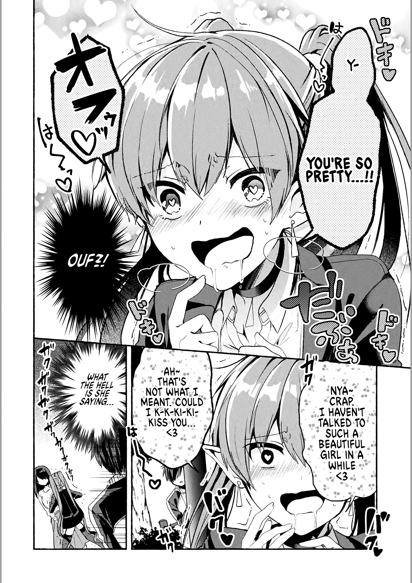 Rokujou Hitoma A Loser's Wish Comes True 第16页