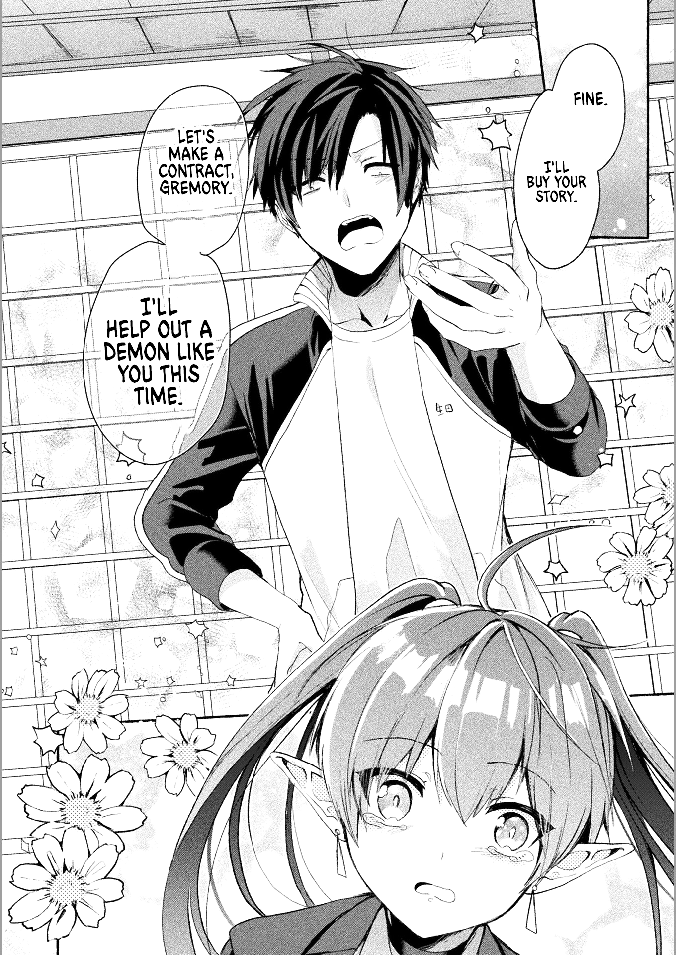 Rokujou Hitoma A Loser's Wish Comes True 第28页