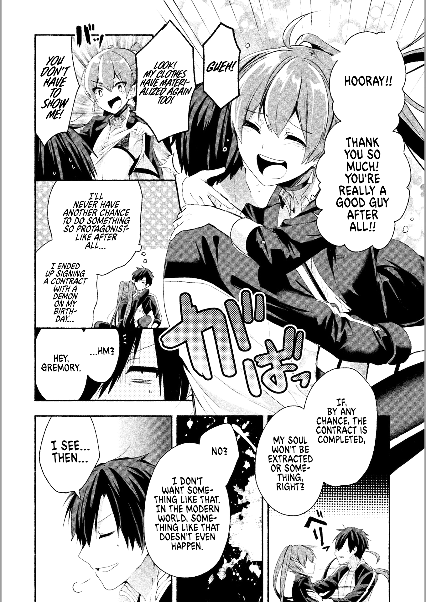 Rokujou Hitoma A Loser's Wish Comes True 第30页