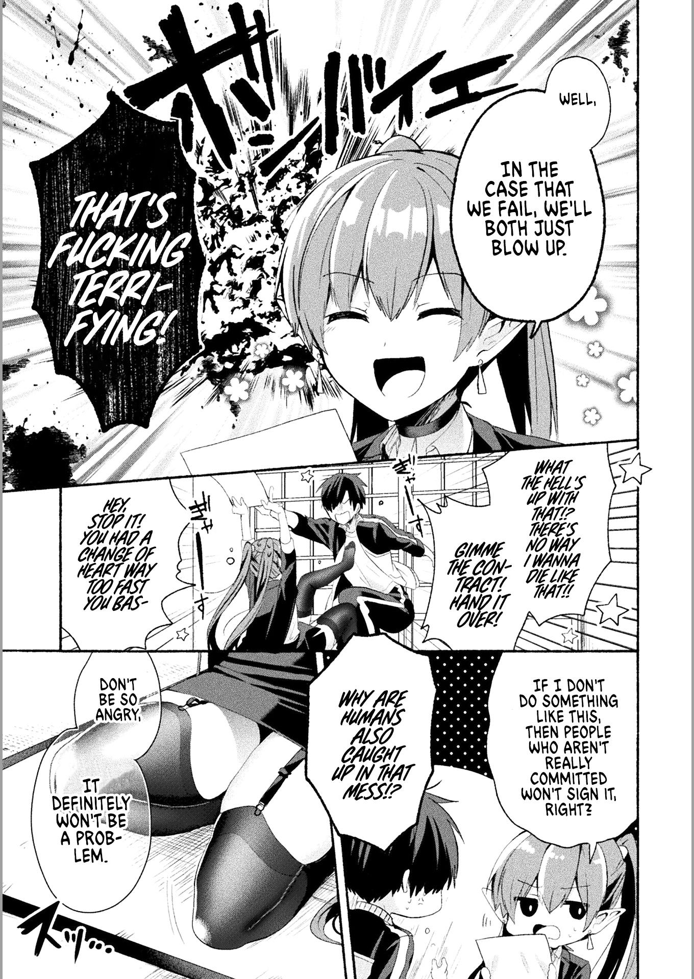 Rokujou Hitoma A Loser's Wish Comes True 第31页