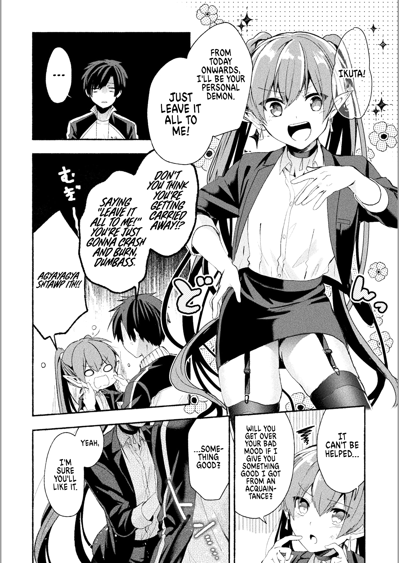 Rokujou Hitoma A Loser's Wish Comes True 第32页
