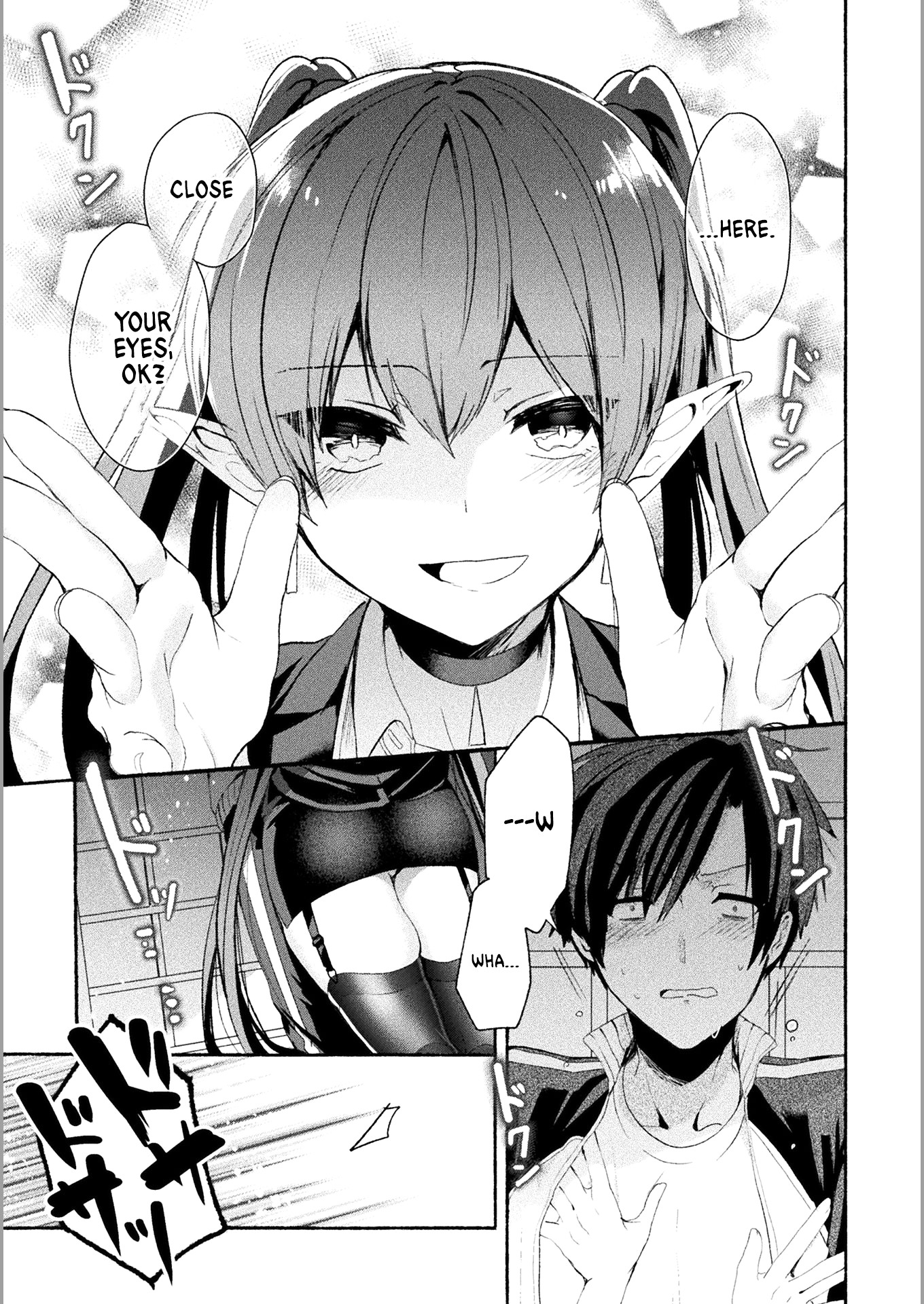 Rokujou Hitoma A Loser's Wish Comes True 第33页