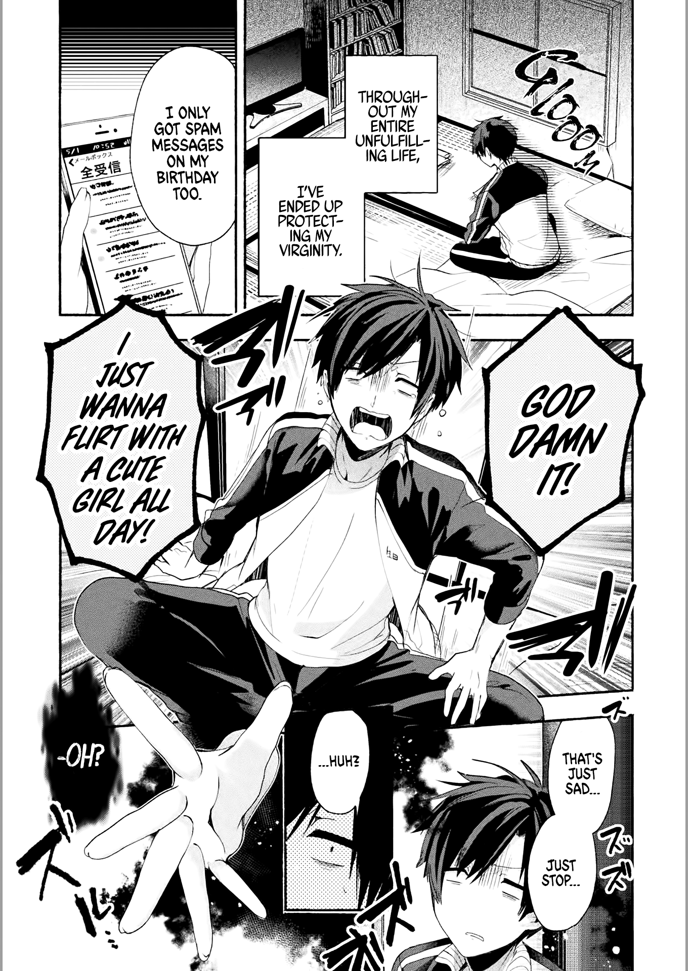 Rokujou Hitoma 第5页