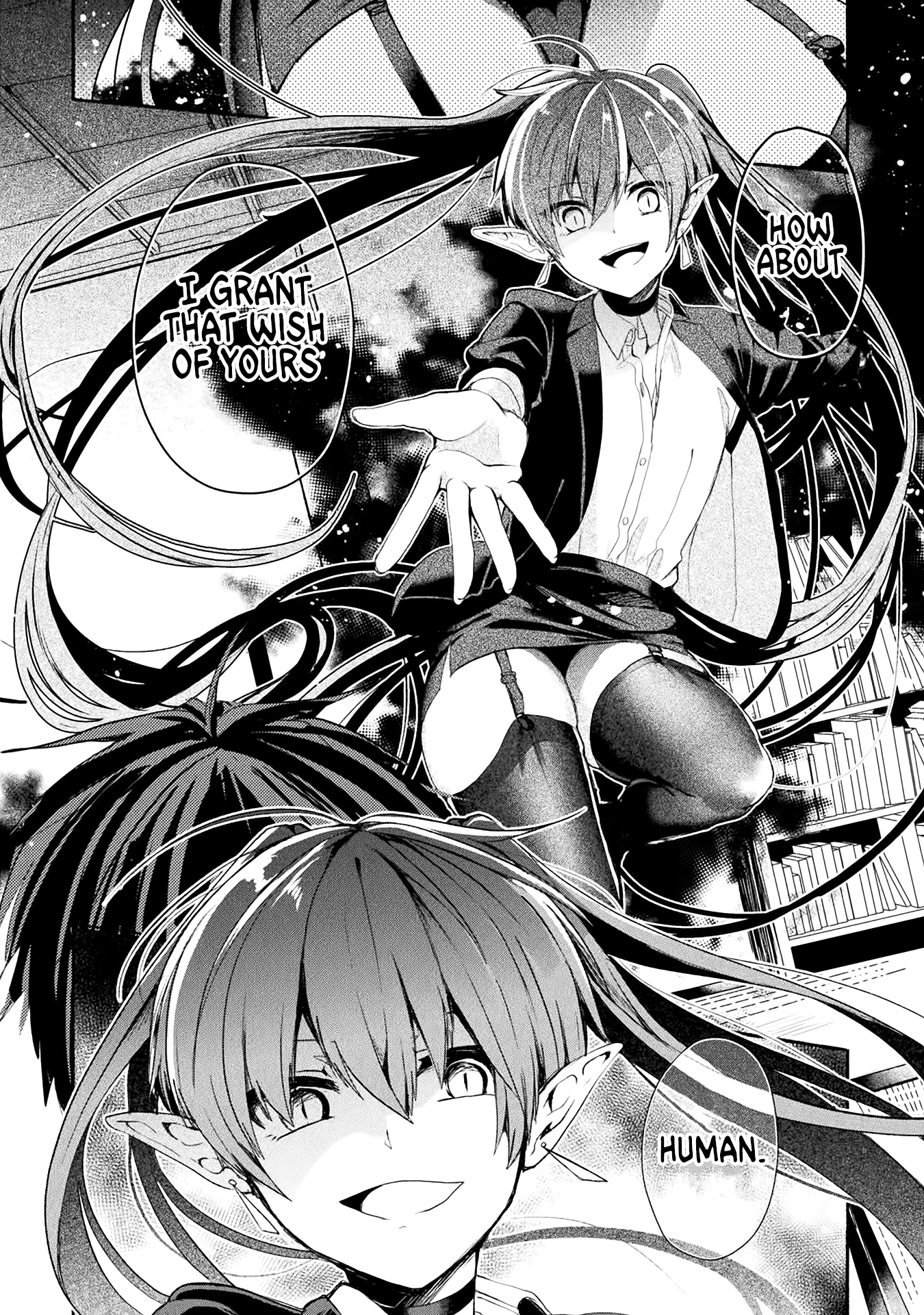 Rokujou Hitoma 第6页