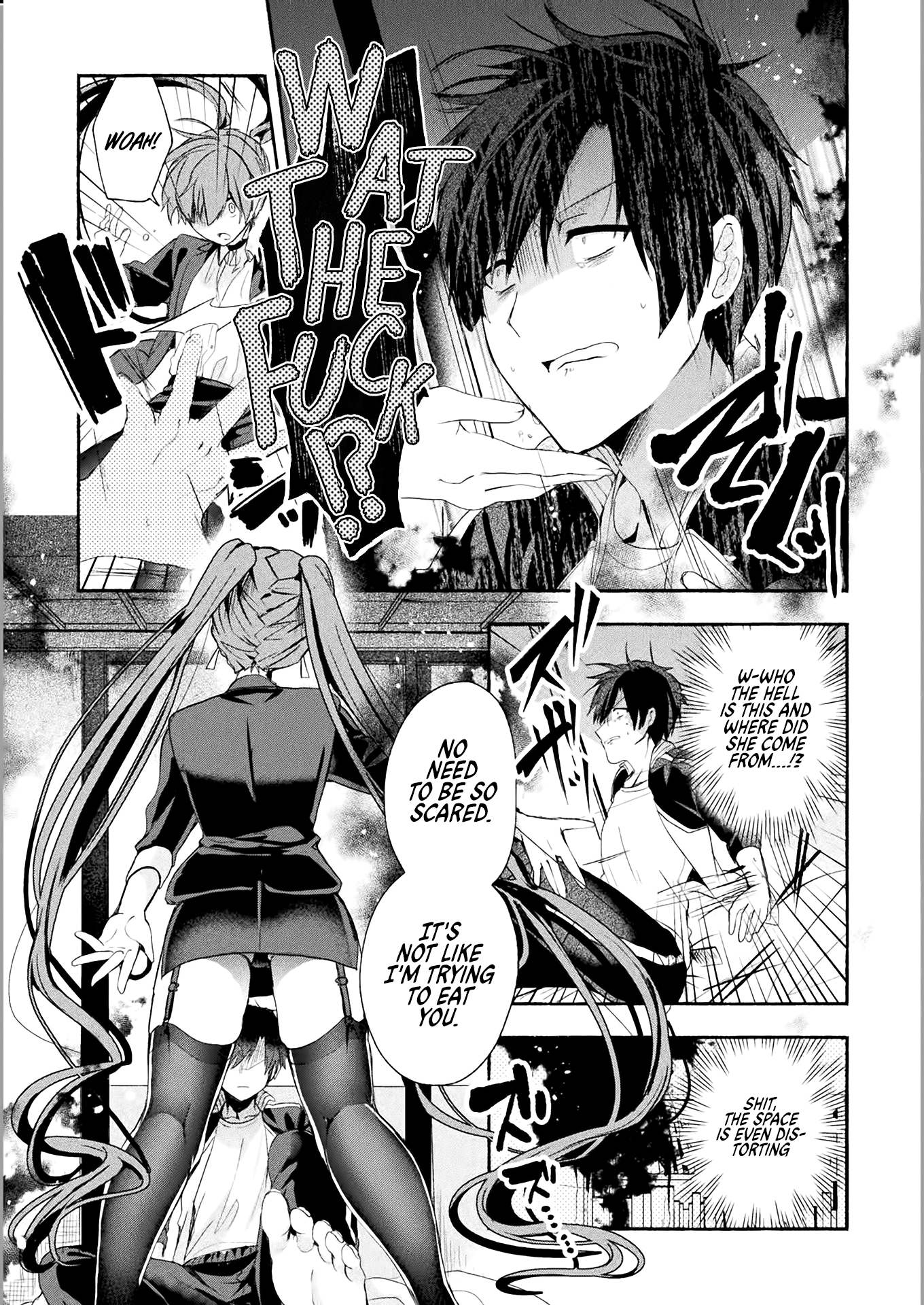 Rokujou Hitoma 第7页