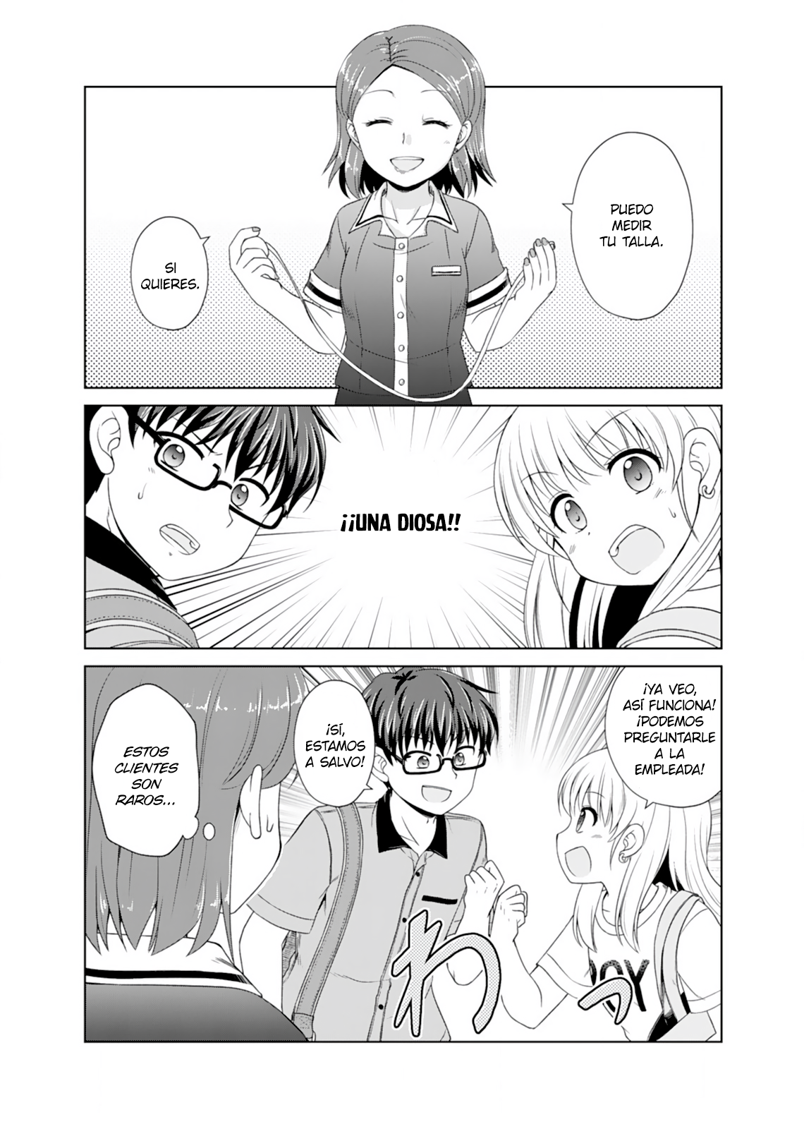 Otoko Tomodachi Girl Vol. 2 Ch. 3 第12页