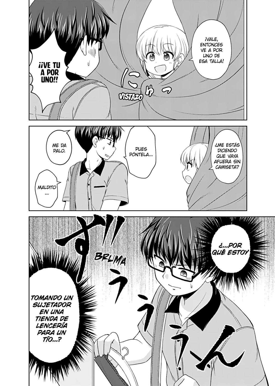 Otoko Tomodachi Girl Vol. 2 Ch. 3 第14页