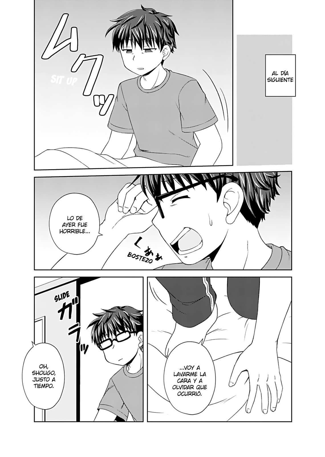 Otoko Tomodachi Girl Vol. 2 Ch. 3 第16页