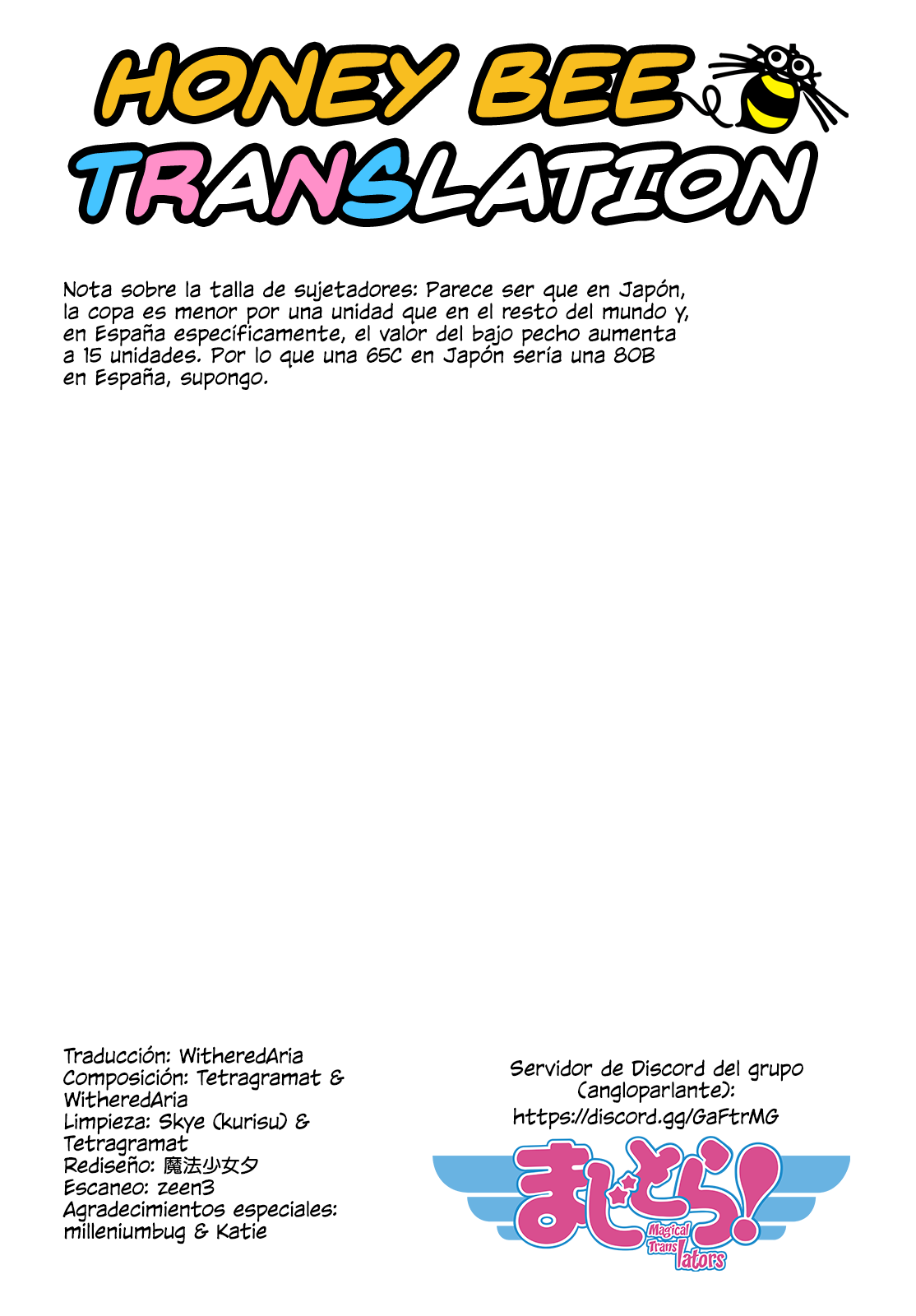 Otoko Tomodachi Girl Vol. 2 Ch. 3 第19页