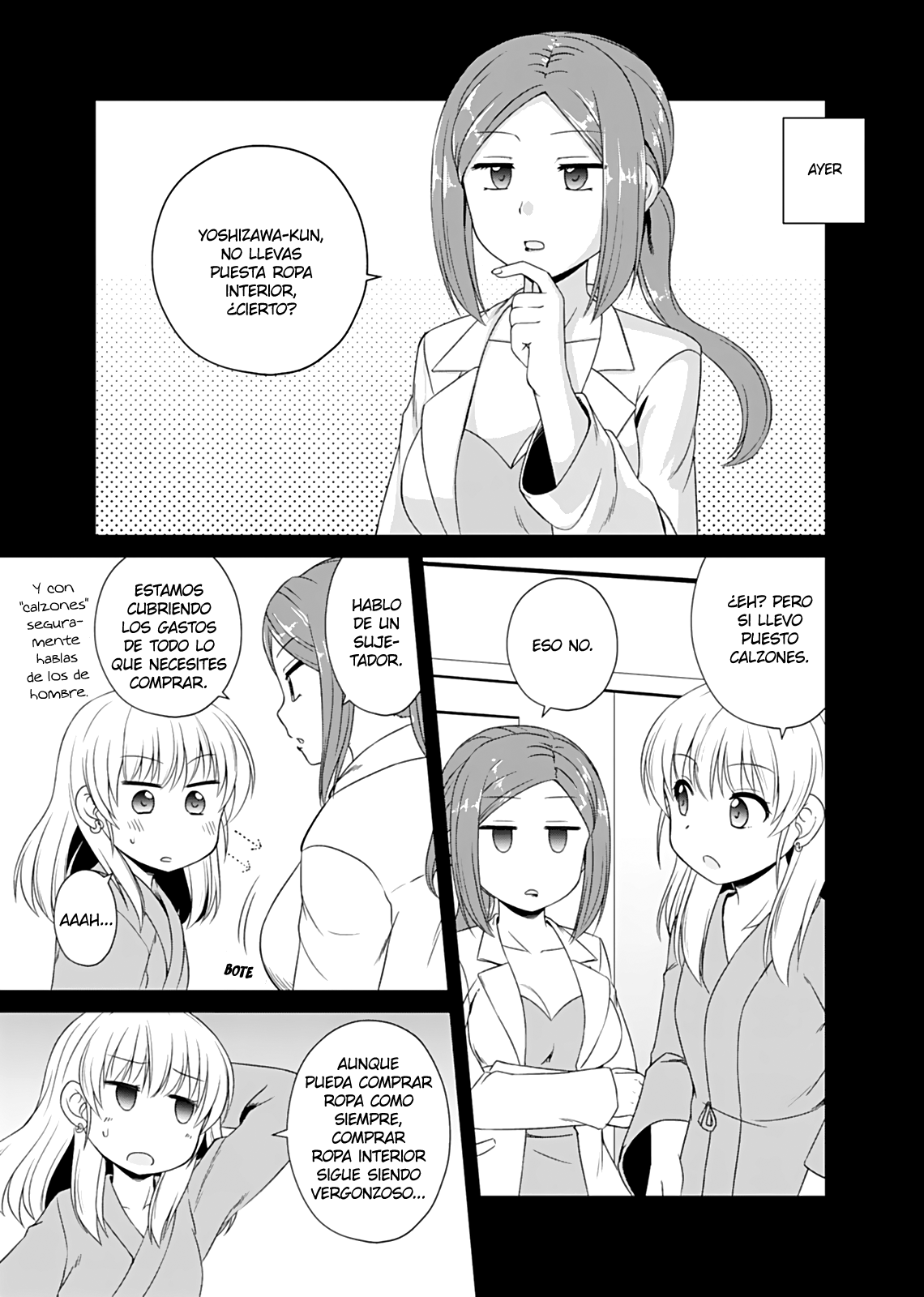 Otoko Tomodachi Girl Vol. 2 Ch. 3 第5页