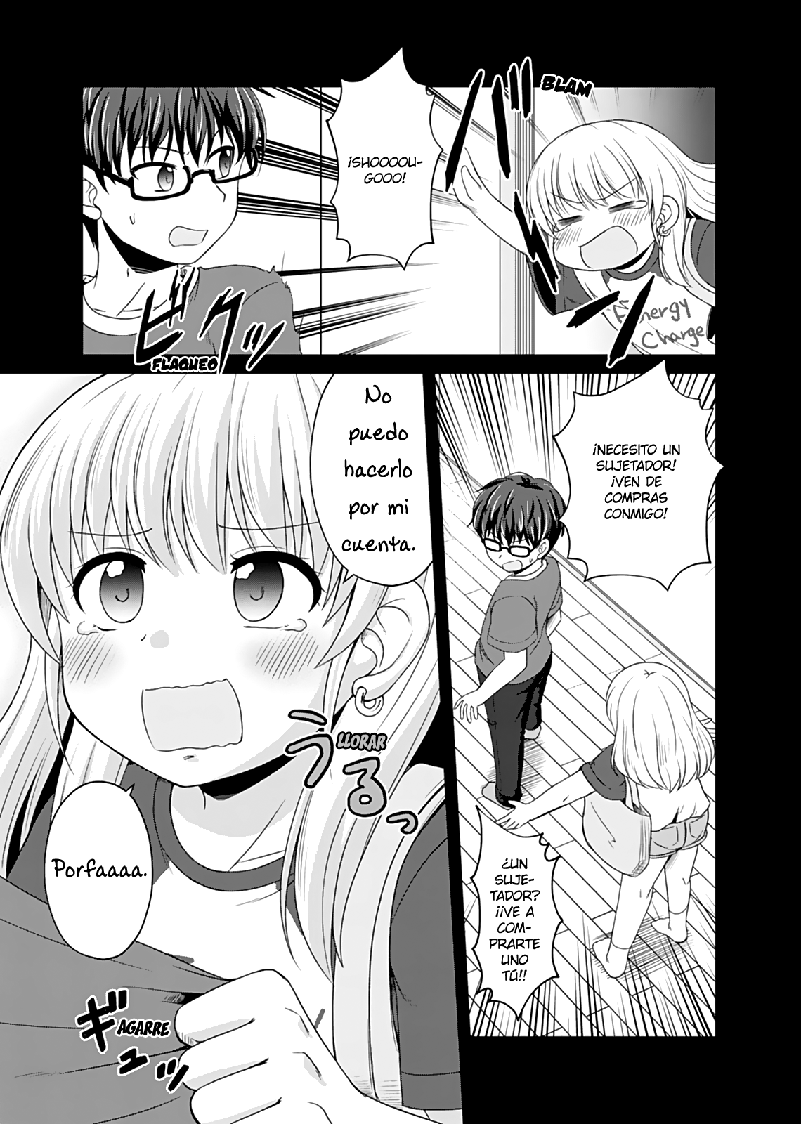 Otoko Tomodachi Girl Vol. 2 Ch. 3 第7页