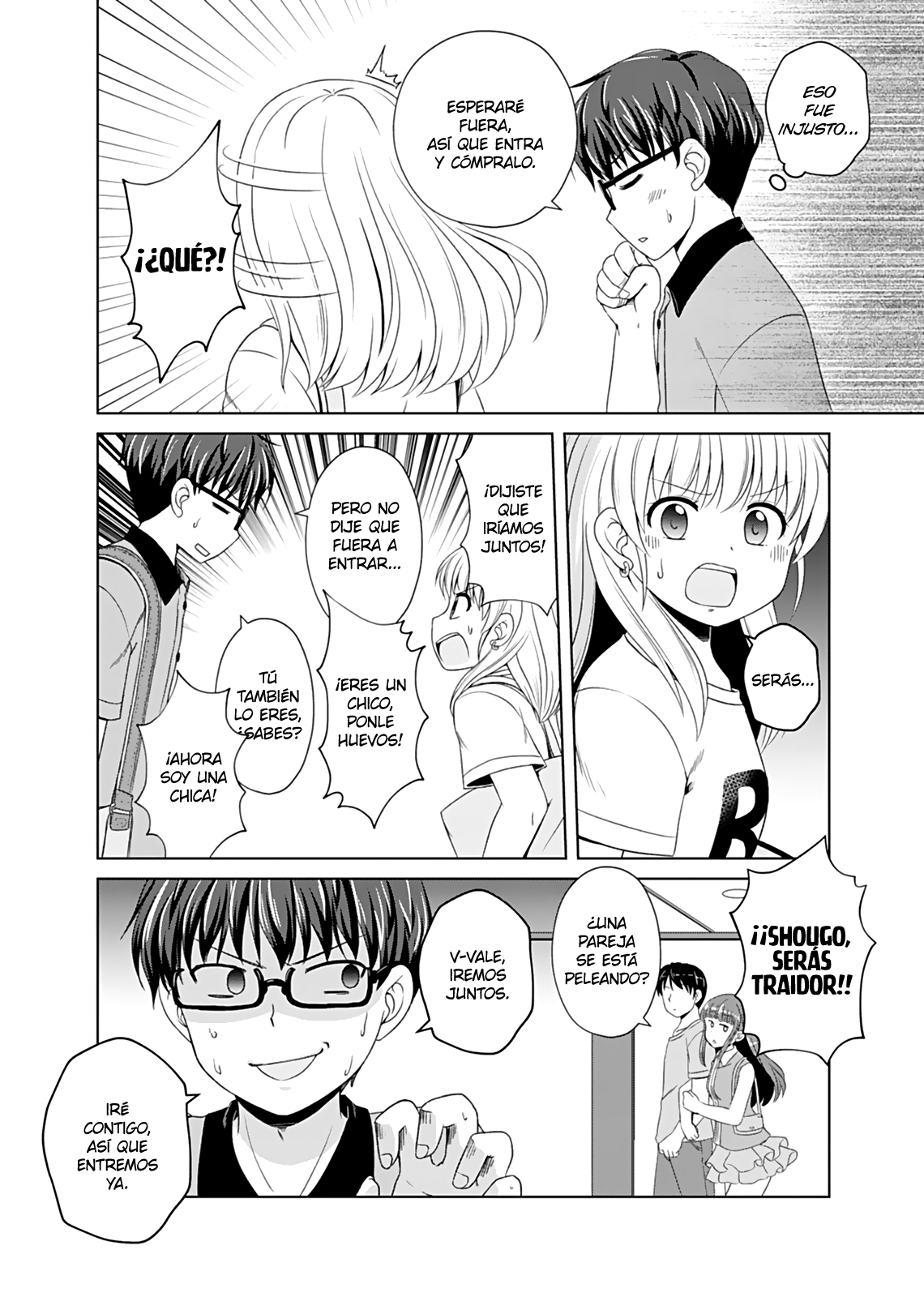 Otoko Tomodachi Girl Vol. 2 Ch. 3 第8页