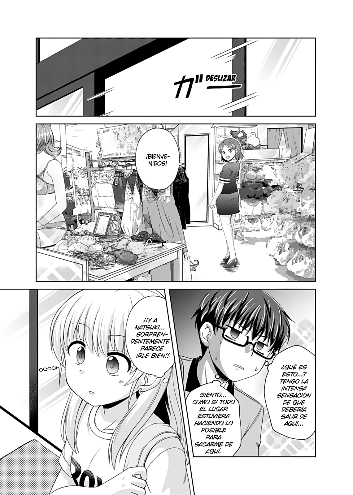 Otoko Tomodachi Girl Vol. 2 Ch. 3 第9页