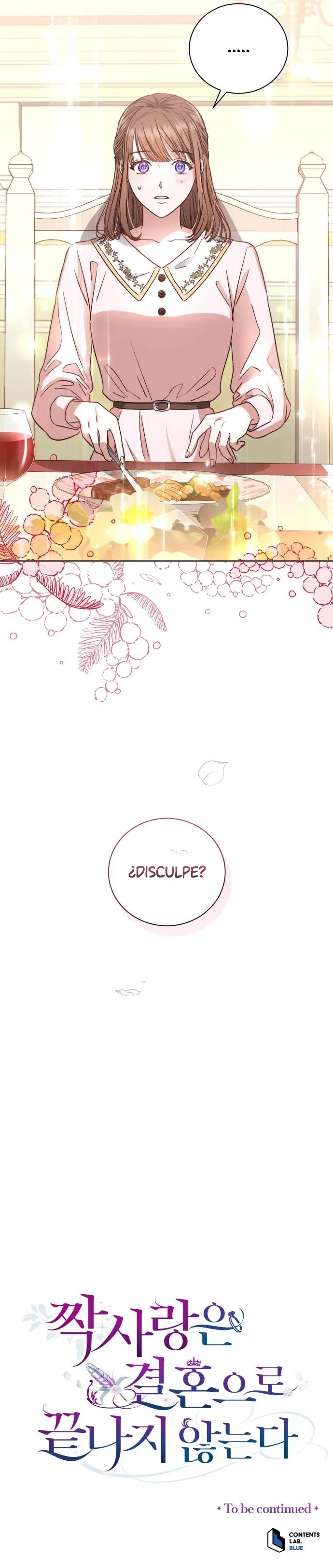Unrequited Love Doesn’t End With Marriage Ch. 1 第26页