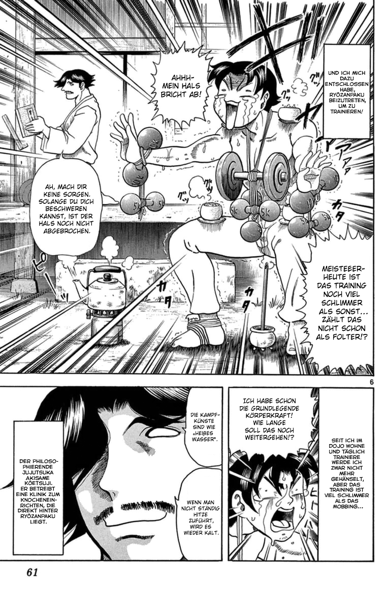Shijou Saikyou no Gaiden Der stärkste Schüler 第6页