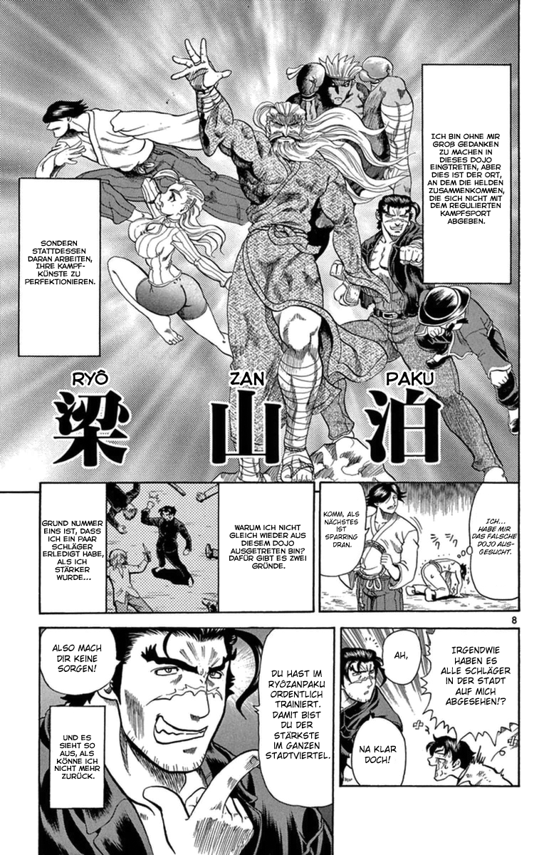 Shijou Saikyou no Gaiden Der stärkste Schüler 第8页