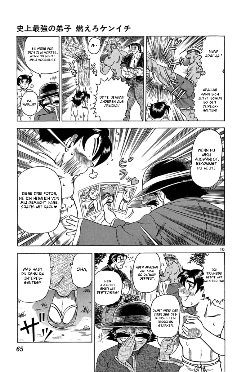 Shijou Saikyou no Gaiden Der stärkste Schüler 第10页