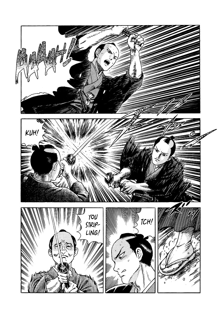 JIN The Divine Section: The 2nd - Brain Surgery 第2页