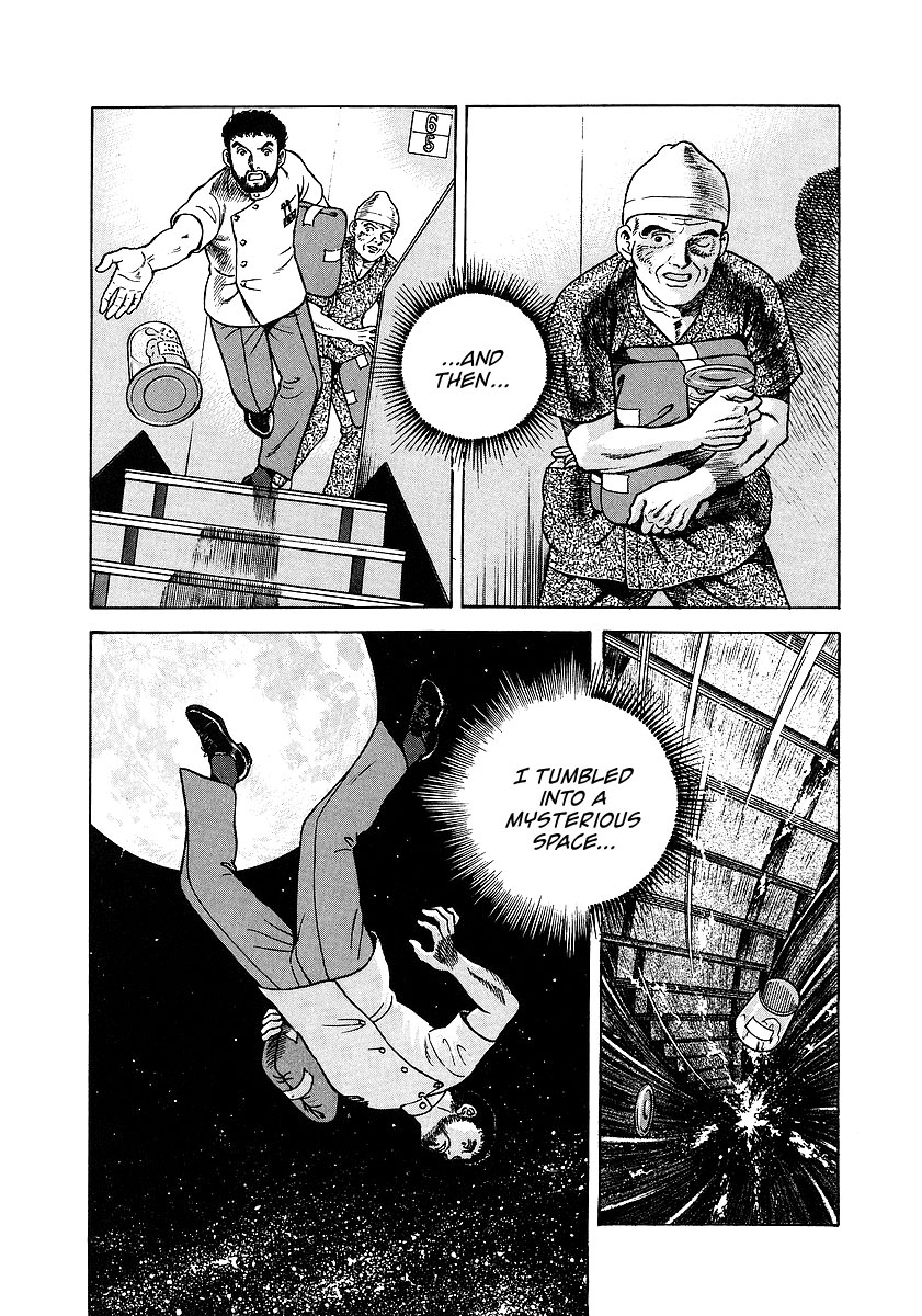 JIN The Divine Section: The 2nd - Brain Surgery 第11页