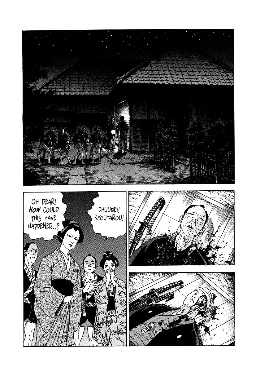 JIN The Divine Section: The 2nd - Brain Surgery 第13页